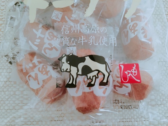 e0361222_10182891.jpeg
