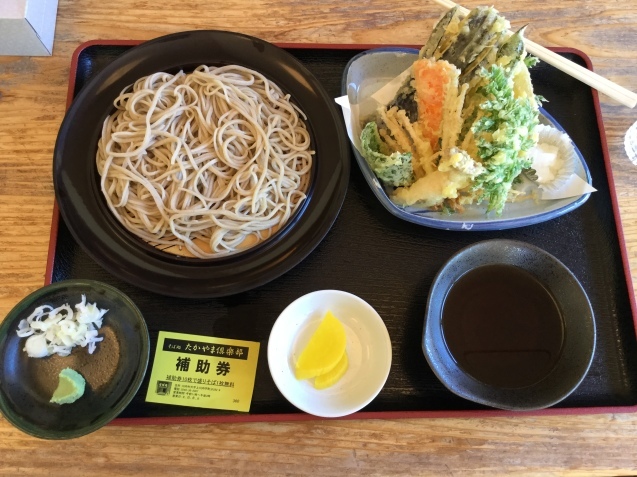 f0118332_20132595.jpg