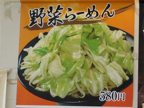 ふかわりょうさんが愛した アルミに包まれた ピーターパン のお好み焼きが食べたい おがわ収蔵館 ふかわりょうさんが愛した アルミに包まれた ピーターパン のお好み焼きが食べたい おがわ収蔵館