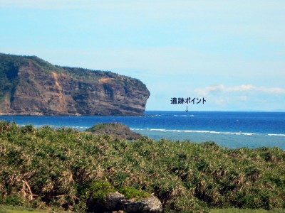 9月26日 100m越え_b0158746_15044834.jpg