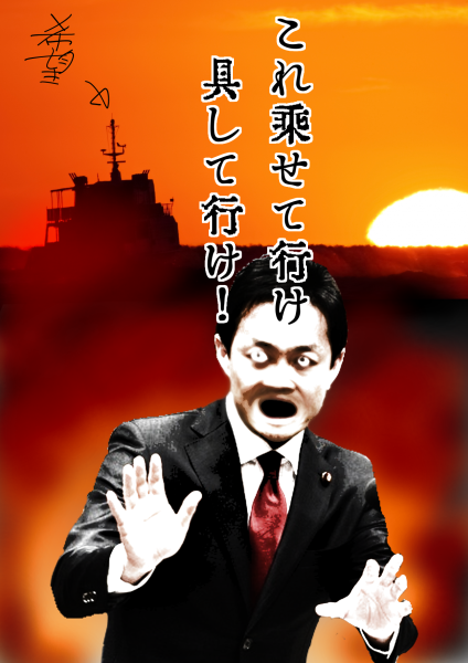 b0232447_00081909.png