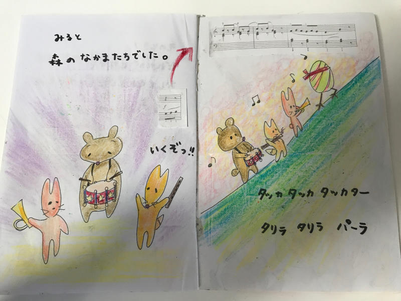 魔法のたまご ぴあののじかん 魔法のたまご ぴあののじかん