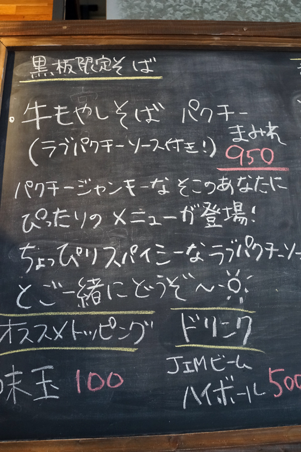 b0049152_17160036.jpg