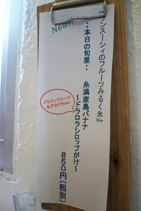 b0049152_17160528.jpg