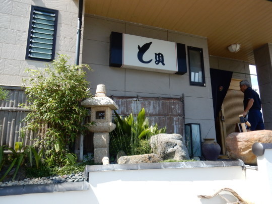 ’17,9,26(火)今年はニンニクを植えよう!_f0060461_12152841.jpg