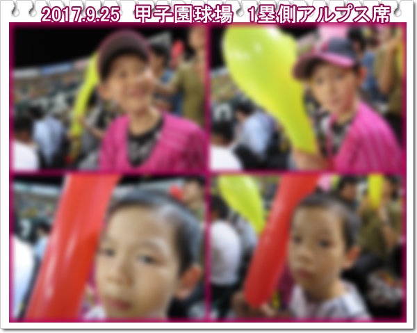 a0052666_22101787.jpg