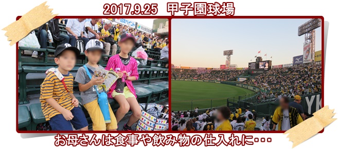 a0052666_2281182.jpg