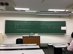 日本ビール検定（びあけん）受験_f0045667_03435793.jpg