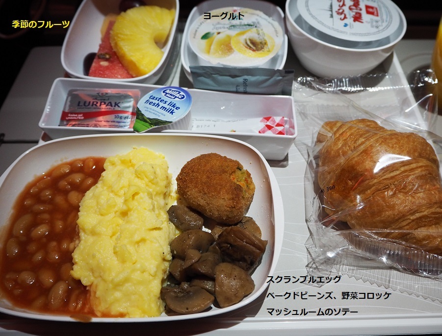 b0368673_21421009.jpg