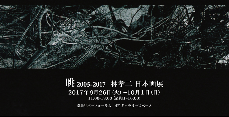 d0000080_22320367.png