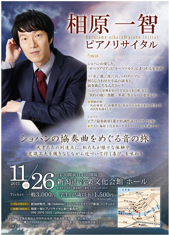 明日は休館日・・・ですが。_e0046190_17501266.jpg