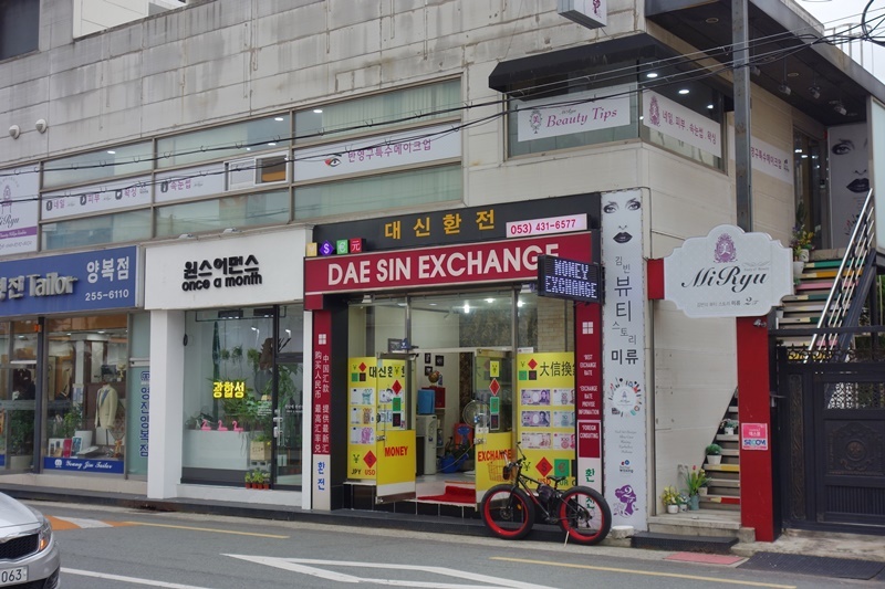 d0133704_13351236.jpg
