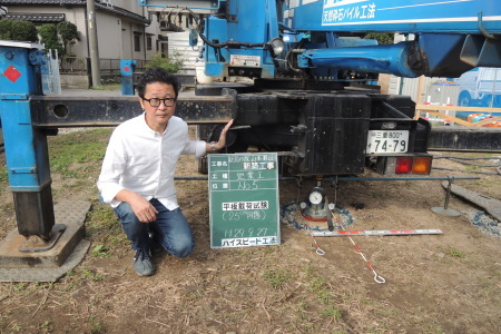 「萩島の家」砕石杭工事_b0179213_19063838.jpg