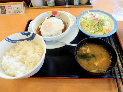 d0188613_17381000.jpg