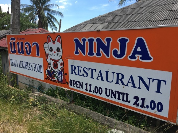 e0256814_10455116.jpeg