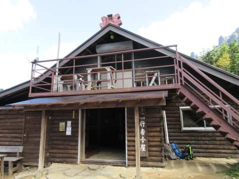 f0149422_16551104.jpg