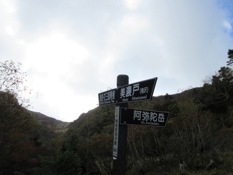 f0149422_16555288.jpg