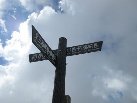 f0149422_17004851.jpg