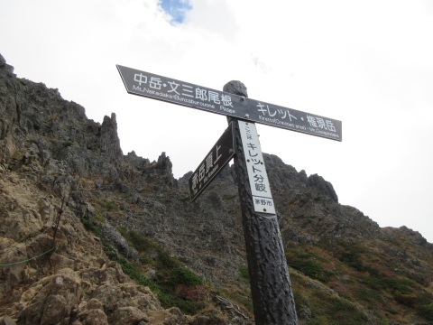f0149422_17022076.jpg
