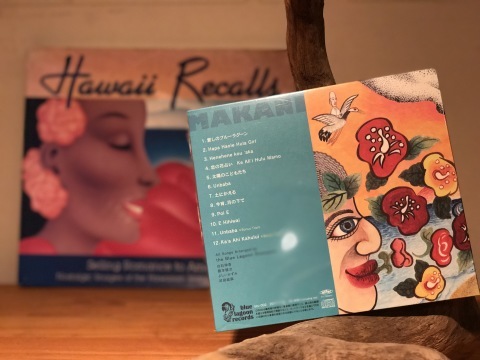 「the Blue Lagoon Stompers」 セカンドアルバム \"MAKANI\" ご紹介_f0191324_07263244.jpg