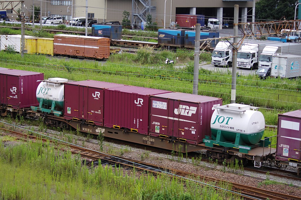 9/16東京タにて4095レのコキとコンテナ : 急行越前の鉄の話