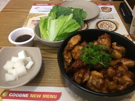 オーブンローストのチキンが楽しめる韓国発グッネチキン☆Goobne Chicken in Tseung Kwan O_f0371533_13462297.jpg