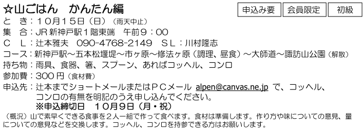 e0371039_6431733.png