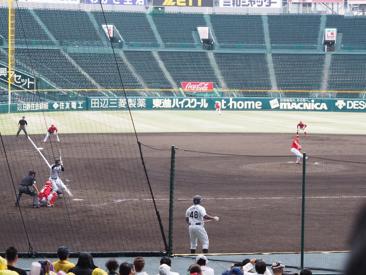 狩野恵輔選手の引退試合に行ってきた(ToT)_f0135940_23475296.jpg