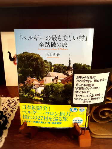 Tea Cozy@2017年9月_e0292546_03462307.jpg