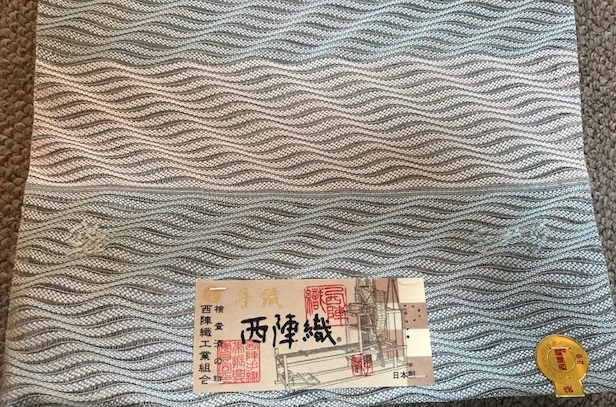 西陣まいづる手織りの帯を何点かご紹介・母も私も愛用の帯。_f0181251_14304946.jpg