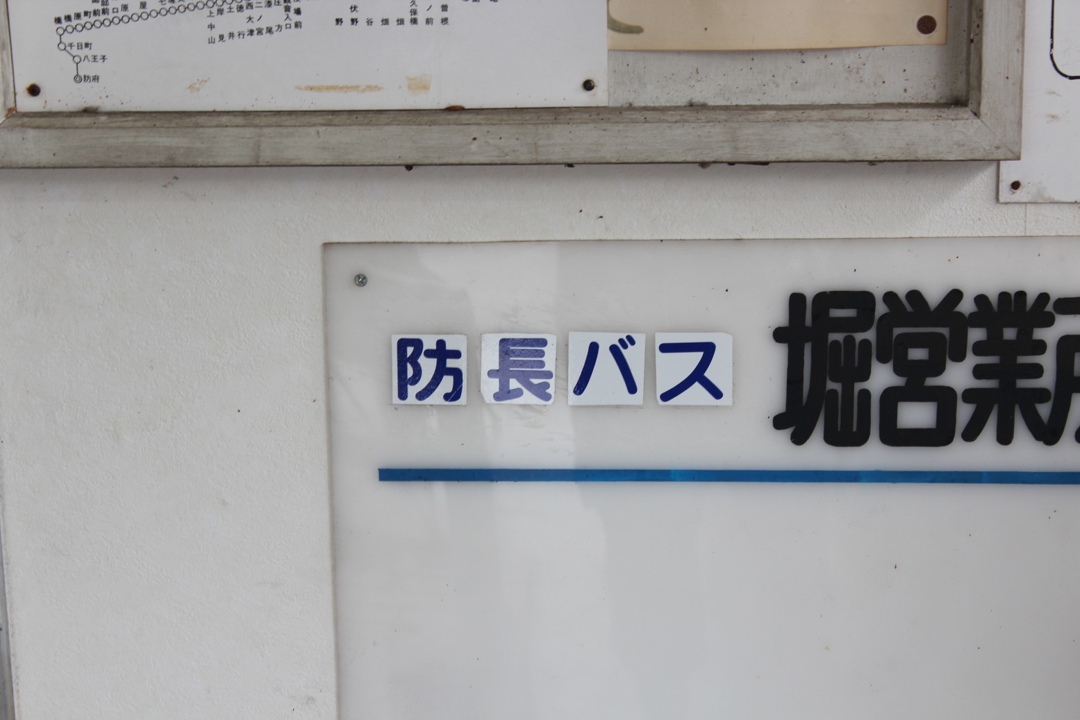 c0316957_21552470.jpg