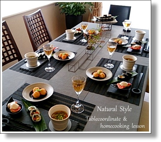 韓国海苔巻 キムパ Natural Style 日常の暮らしの中で楽しむテーブルコーディネート お手軽家庭料理 教室 韓国海苔巻 キムパ Natural Style 日常の暮らしの中で楽しむテーブルコーディネート お手軽家庭料理 教室
