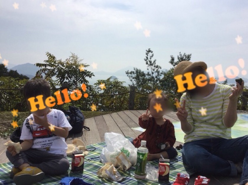 a0295764_00025558.jpeg