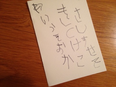a0295764_00292441.jpeg