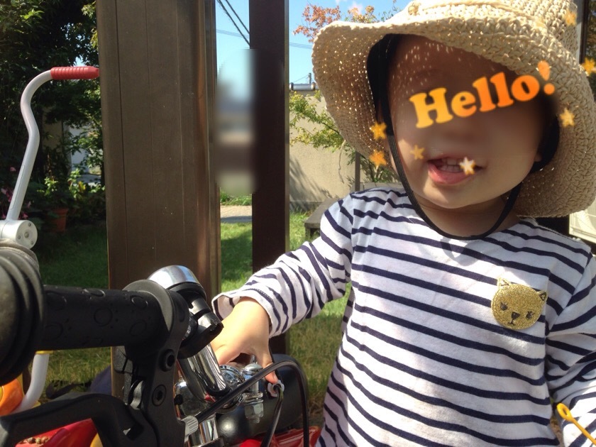 a0295764_00454010.jpeg