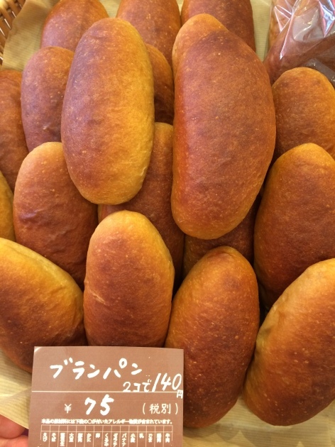 b0298565_14392709.jpeg