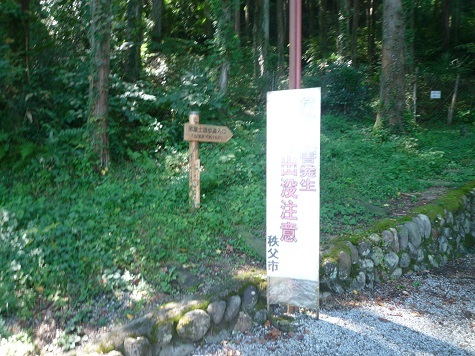 c0273271_14482983.jpg