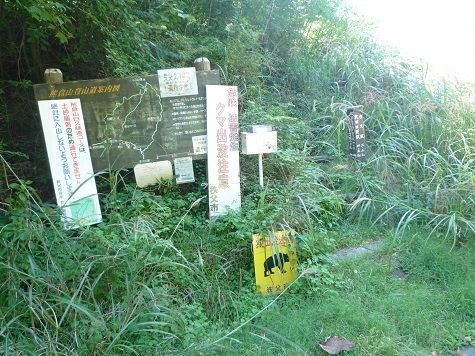 c0273271_15295091.jpg