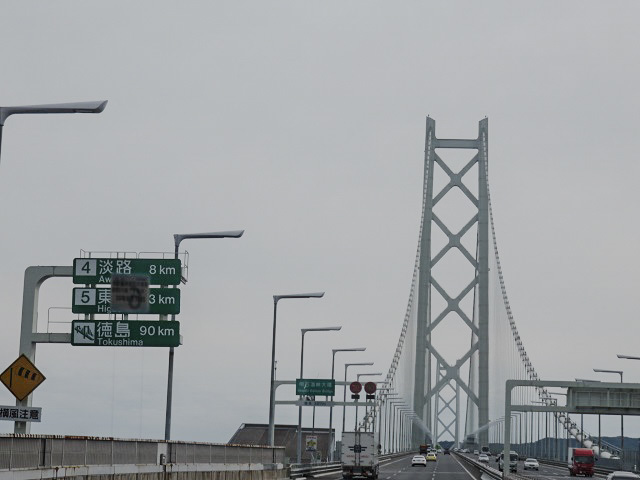 f0346196_14293993.jpg