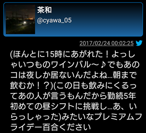 d0035307_18270145.png
