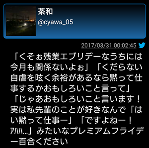 d0035307_18270388.png