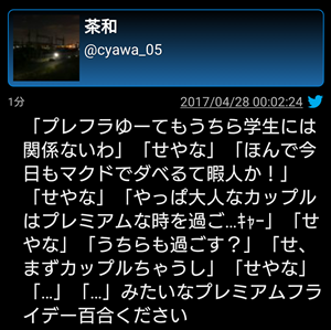 d0035307_18270864.png