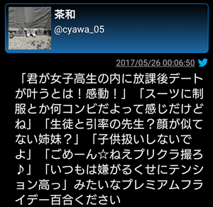 d0035307_18271103.png