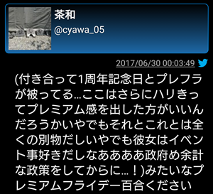 d0035307_18271599.png