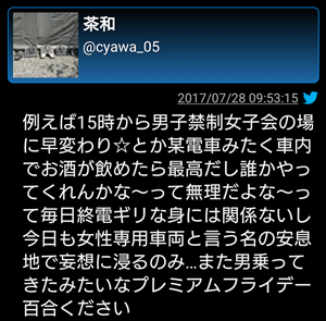d0035307_18271859.png