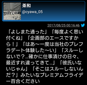 d0035307_18272225.png