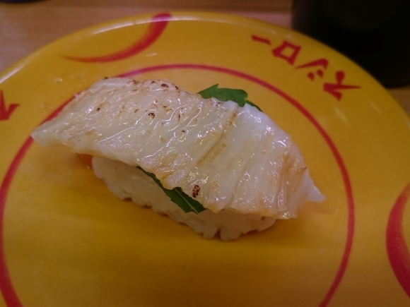 9/28 回転寿司スシロー日野バイパス店_b0042308_19340746.jpg