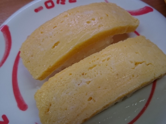 9/28 回転寿司スシロー日野バイパス店_b0042308_19444625.jpg