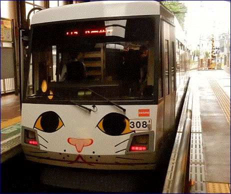 f0231709_09532398.gif
