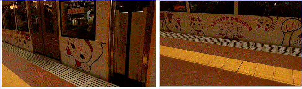 f0231709_09574476.gif